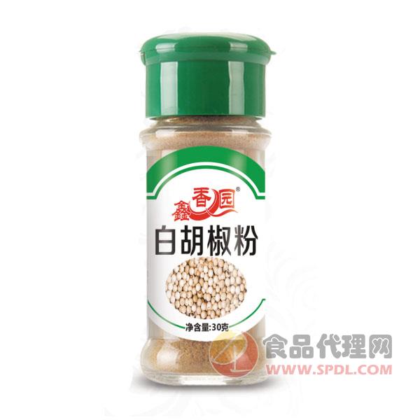 鑫香园白胡椒粉30g
