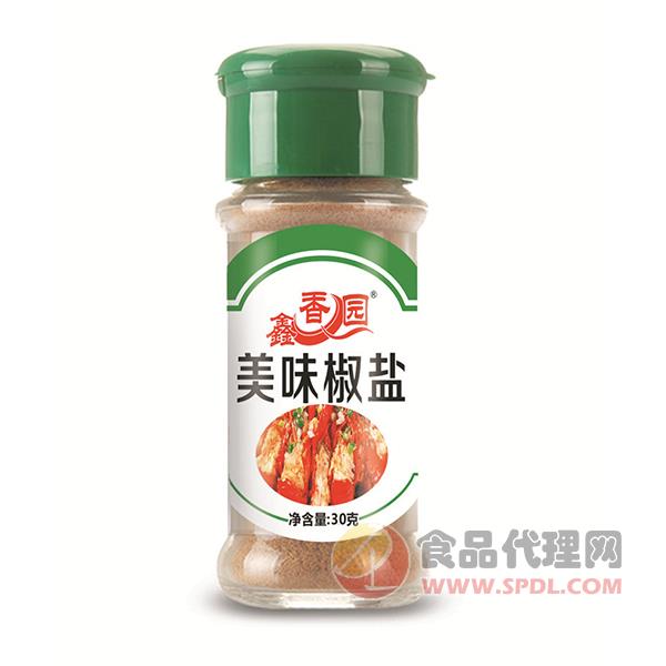 鑫香园椒盐粉30g