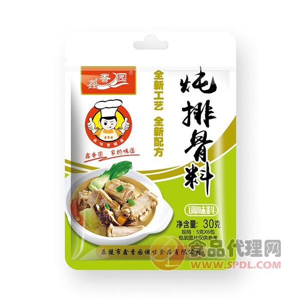 鑫香园炖排骨调味料30g