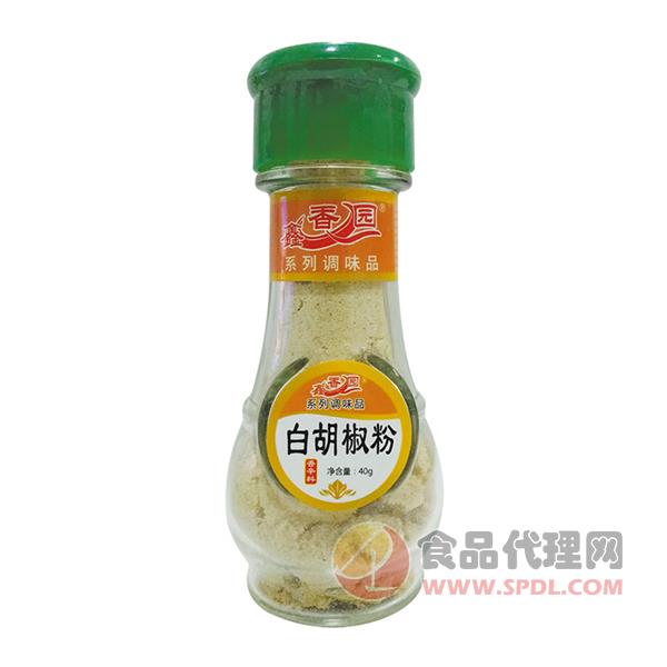 鑫香园白胡椒粉40g