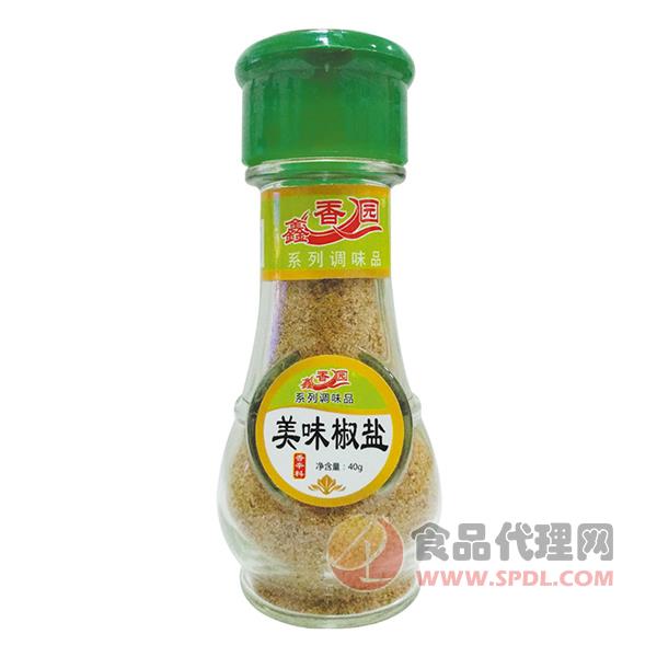 鑫香園椒鹽40g