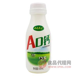 山雨果汇AD钙奶饮料330ml