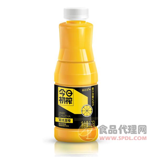 今日初榨阳光甜橙复合乳酸果汁1.25l