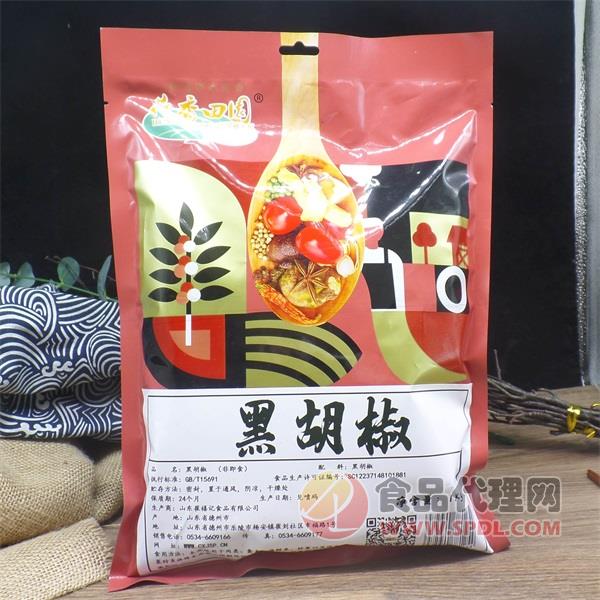 荷香田园黑胡椒1kg