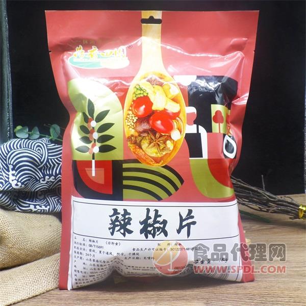 荷香田园辣椒片1kg