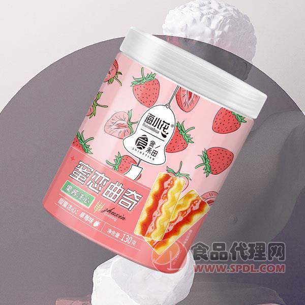 海小花蜜恋曲奇草莓味130g