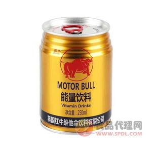 百多利能量飲料250ml