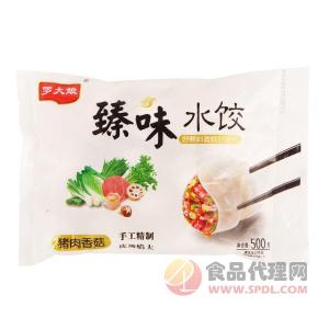 罗大娘猪肉香菇水饺500g