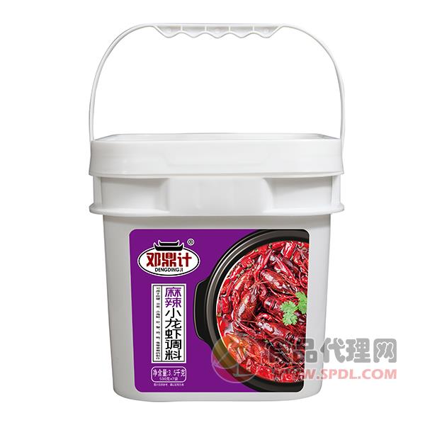 邓鼎计麻辣小龙虾调料3.5kg