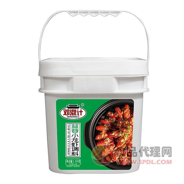 邓鼎计蒜蓉小龙虾调料3.5kg