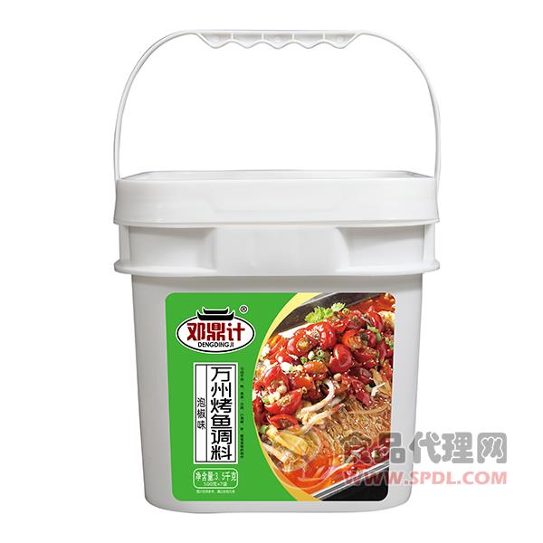 邓鼎计万州烤鱼调料泡椒味3.5kg