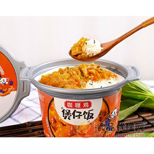 有新乙咖喱雞煲仔飯278g