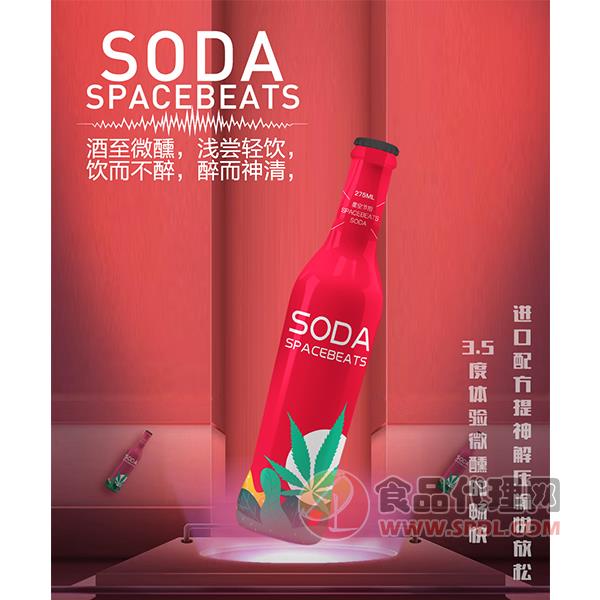 soda3.5度苏打酒瓶装