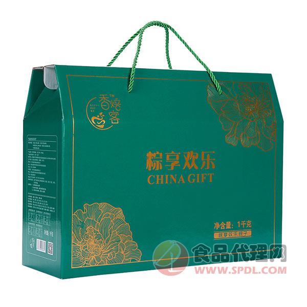 香焙客粽享快乐粽子礼盒1kg