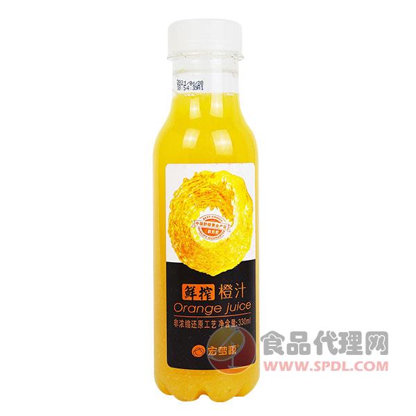 宏梦源鲜榨橙汁330ml