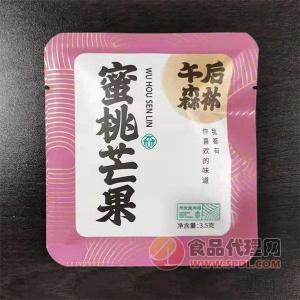 午后森林蜜桃芒果果茶3.5g