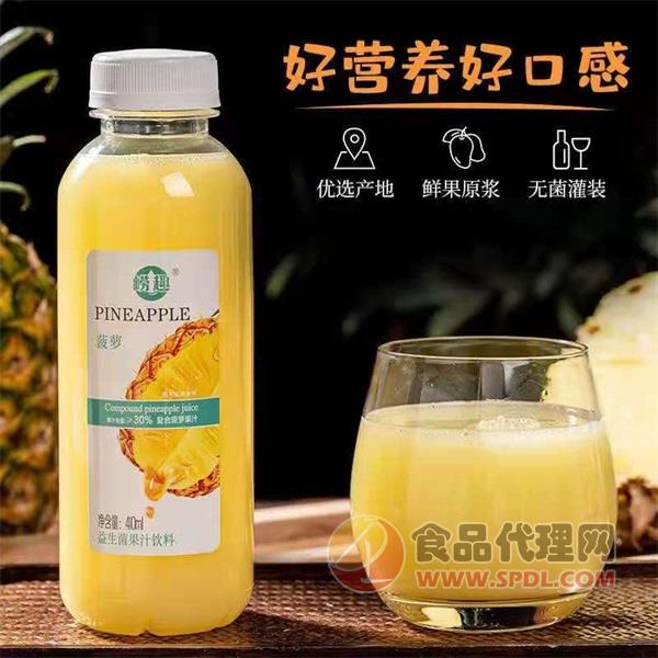 崂趣菠萝味益生菌果汁饮料410ml