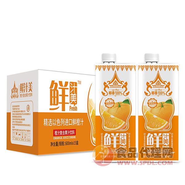 椰泰橙汁复合果汁饮料600mlx15盒