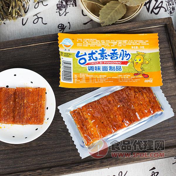 涛涛台湾素香肠辣条食品袋装20g