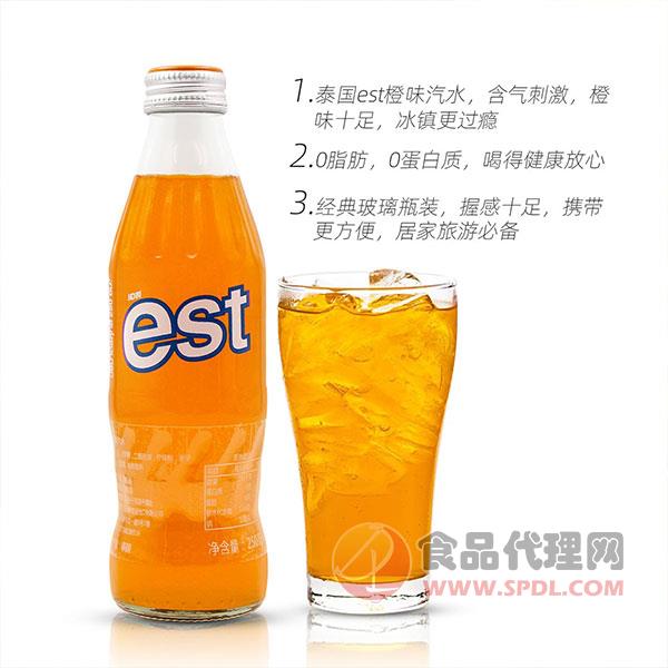 泰国est橙味汽水250ml