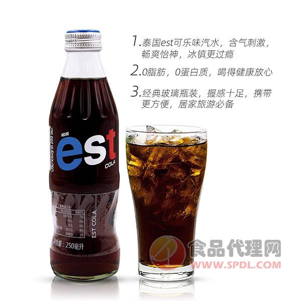 泰国est可乐味汽水250ml