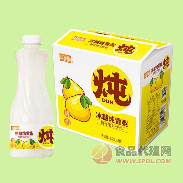 益和源冰糖炖雪梨复合果汁饮料1.25L×6瓶