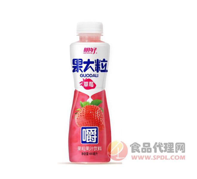 明好果大粒草莓果汁饮料480ml