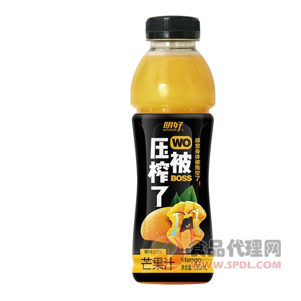 明好芒果汁果味饮料550ml