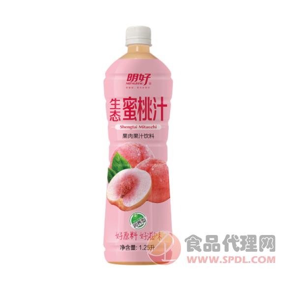 明好生态果肉果汁饮料蜜桃汁1.25L