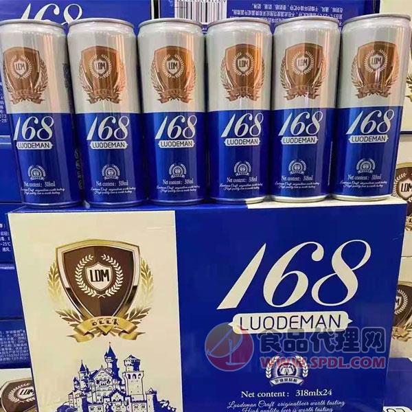 罗德曼168啤酒318ml