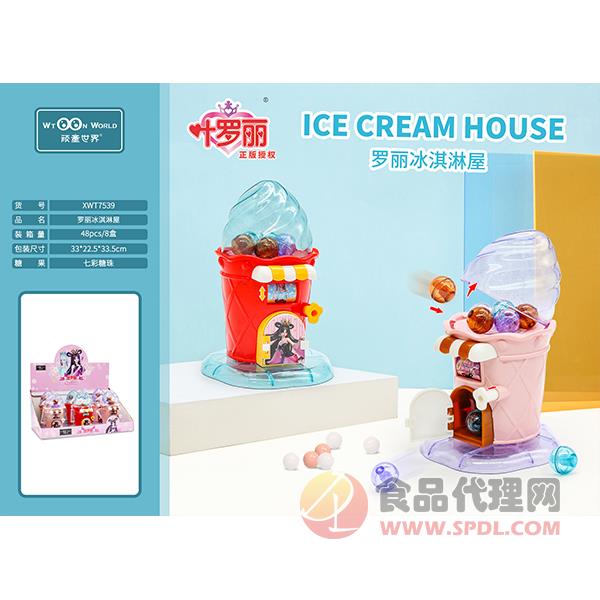 顽童世界罗丽冰淇淋屋糖玩盒装