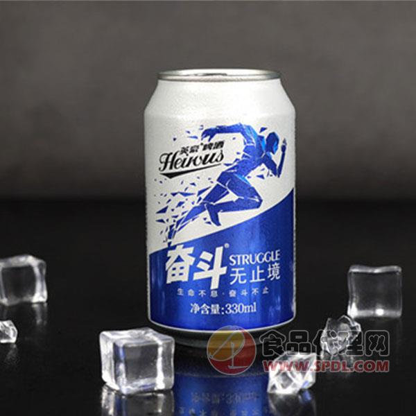 奋斗啤酒330ml易拉罐啤酒代理批发