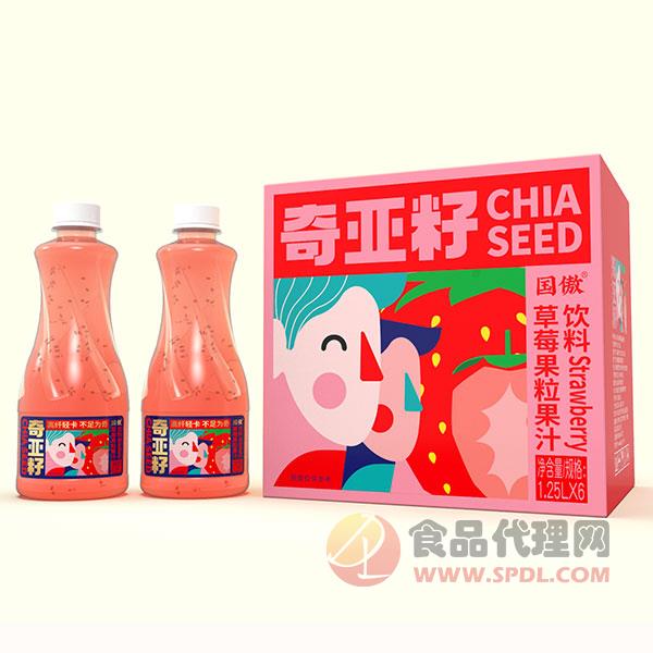 国傲草莓果粒果汁1.25Lx6瓶
