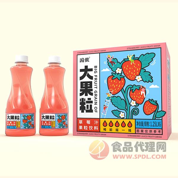 国傲草莓汁果粒饮料1.25Lx6瓶