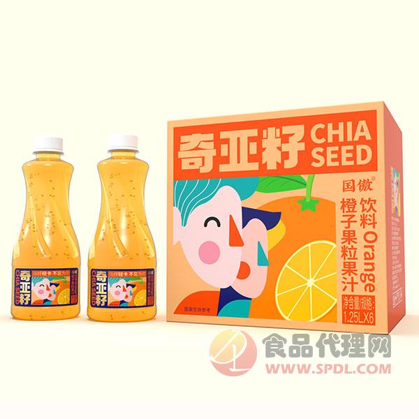 国傲橙子果粒果汁1.25Lx6瓶