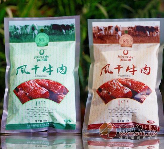 肉制品科尔沁风干牛肉80g