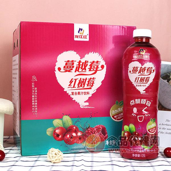 龙江红蔓越莓红树莓复合果汁饮料1.25Lx6瓶