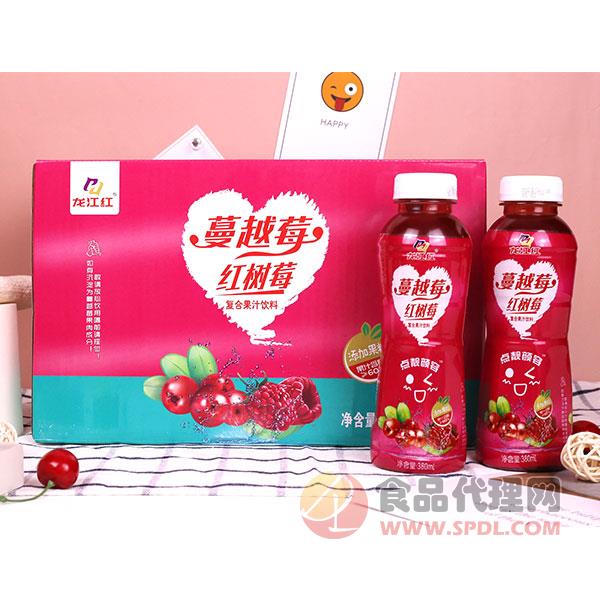 龙江红蔓越莓红树莓复合果汁饮料380mlx15瓶