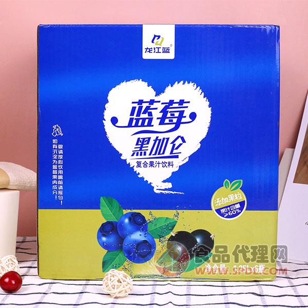 龙江蓝蓝莓黑加仑复合果汁1.25Lx6瓶