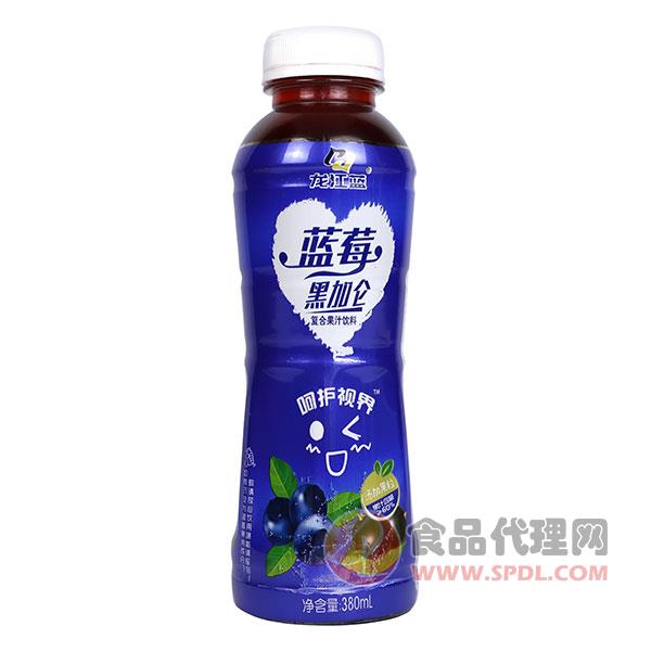 龙江蓝蓝莓黑加仑复合果汁380ml