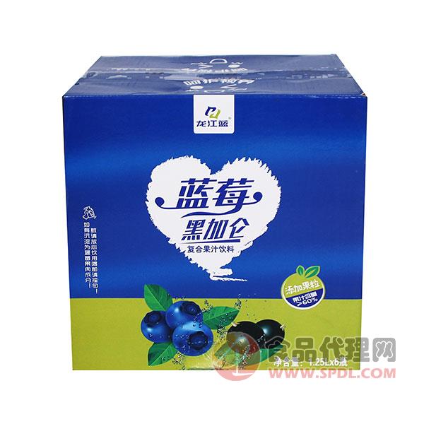 龙江蓝蓝莓黑加仑复合果汁饮料1.25Lx6瓶