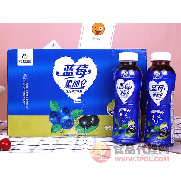 龙江蓝蓝莓黑加仑复合果汁饮料380mlx15瓶