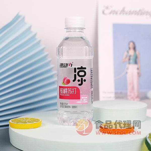 凉动力蜜桃苏打水饮料375ml