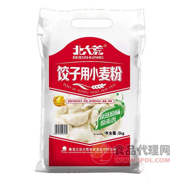 北大荒饺子用小麦粉5kg