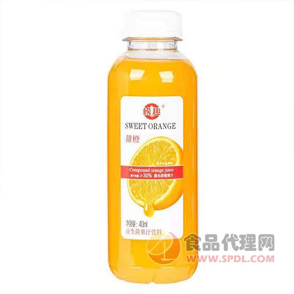 崂趣甜橙益生菌果汁饮料410ml