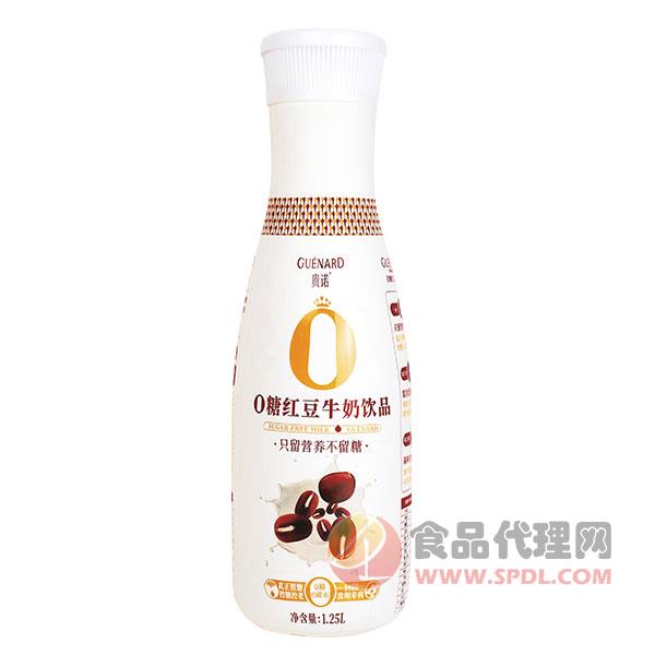 贵诺红豆牛奶饮品1.25L