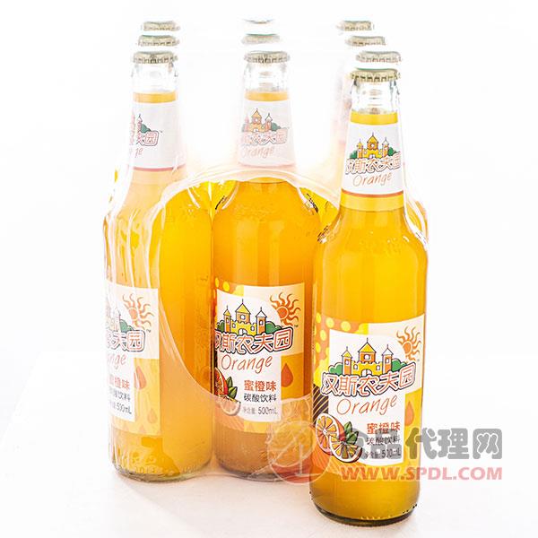 汉斯农夫园碳酸饮料蜜橙味500mlx9瓶