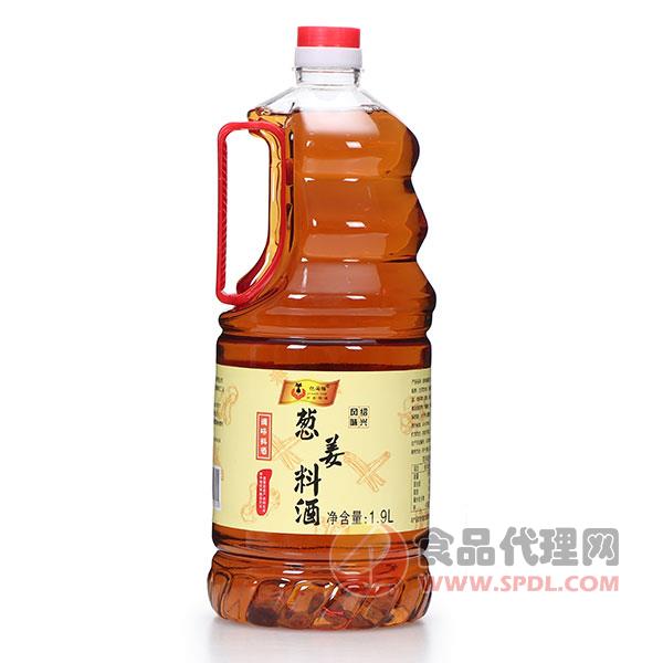 亿淘猫葱姜料酒1.9L