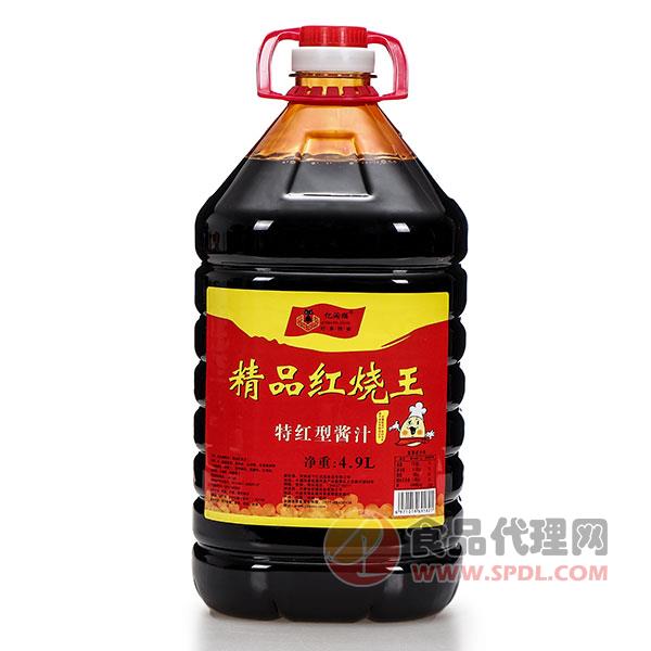 亿淘猫精品红烧王特红型酱油4.9L