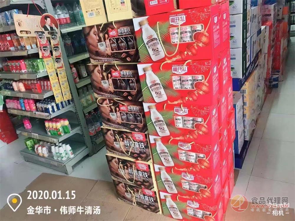 产品陈列图 (4)